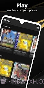 全能游戏模拟器(FullRoidX)截图3