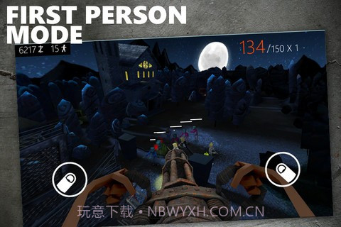 僵尸猎人截图4