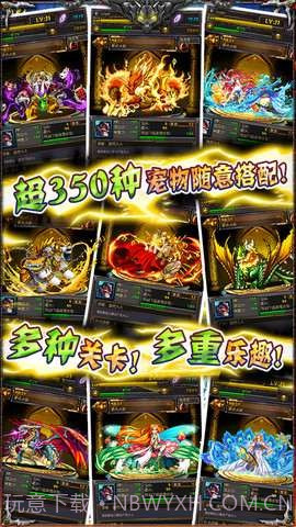 黄金迷城截图4 黄金迷城截图4