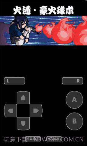 火影忍者:木叶战记截图1 火影忍者:木叶战记截图1