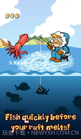 冰洞钓鱼截图2