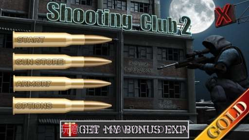 射击俱乐部2截图1 射击俱乐部2截图1