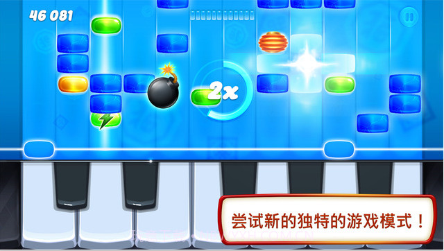 音乐城市截图3 音乐城市截图3