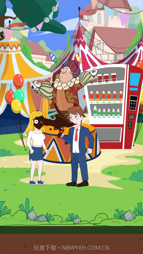 拆散情侣2021截图3