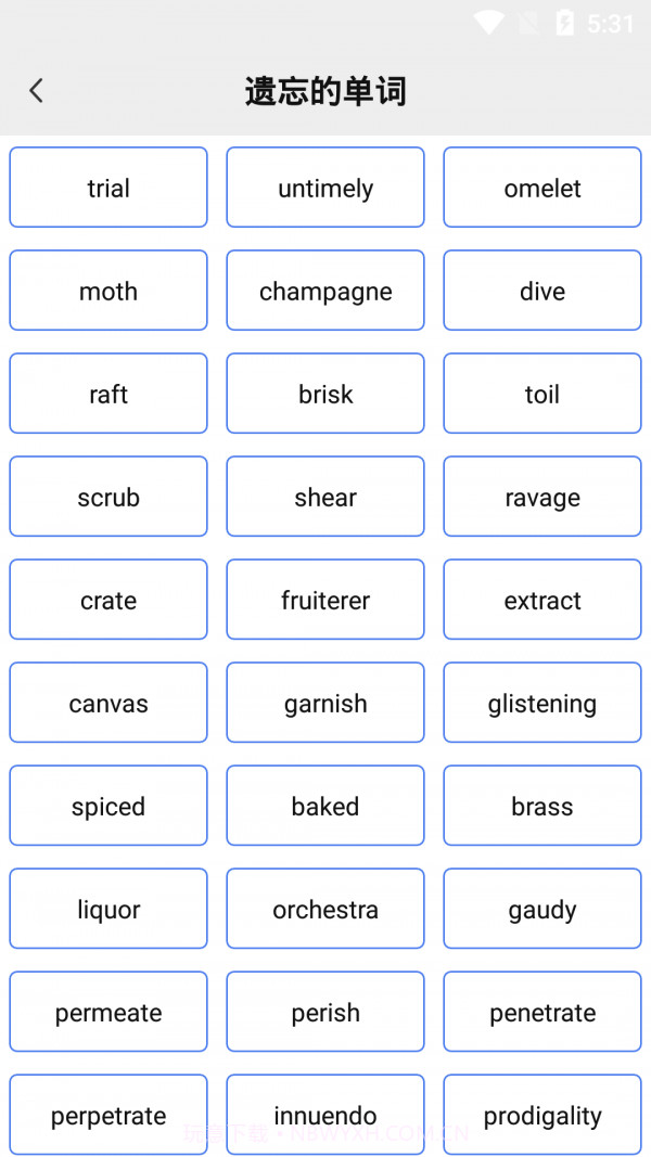 词频单词截图3 词频单词截图3