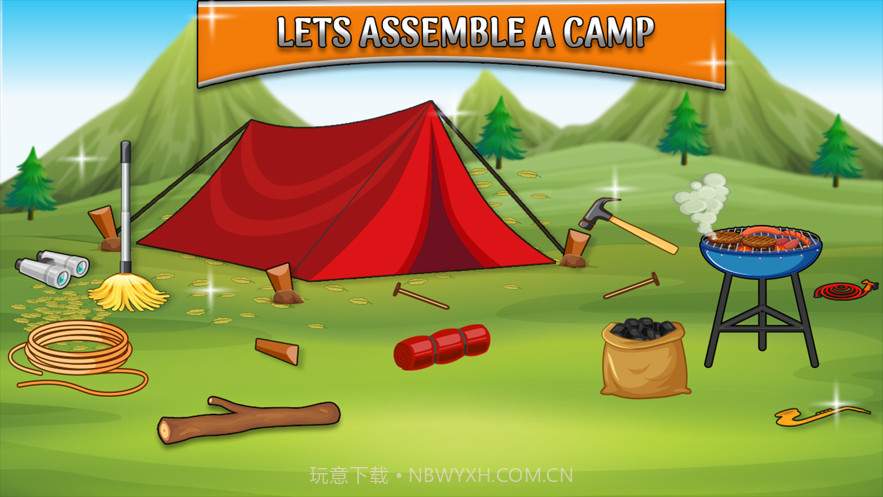 烧烤夏令营假期截图1