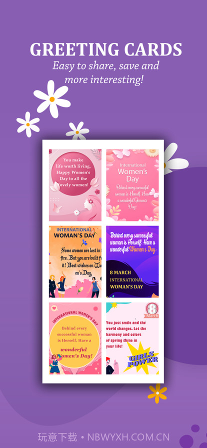 妇女节电子贺卡和问候截图2 妇女节电子贺卡和问候截图2