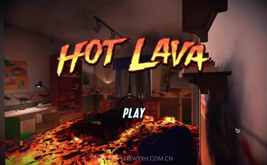 炽热熔岩截图1 炽热熔岩截图1
