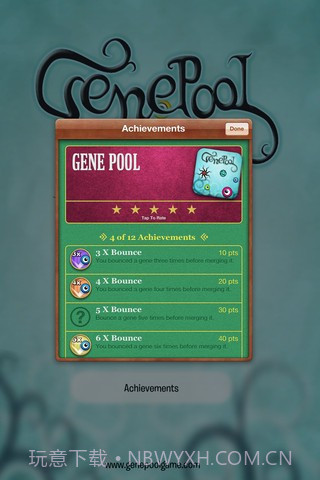 基因库 Gene Pool截图4 基因库 Gene Pool截图4