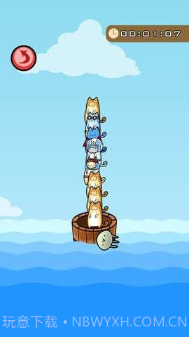 喵星大宝藏2截图3