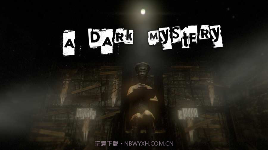 失落的记忆ios截图3 失落的记忆ios截图3