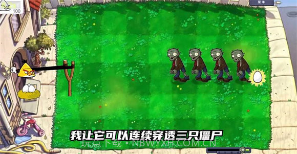 愤怒的小鸟VS僵尸3截图4 愤怒的小鸟VS僵尸3截图4