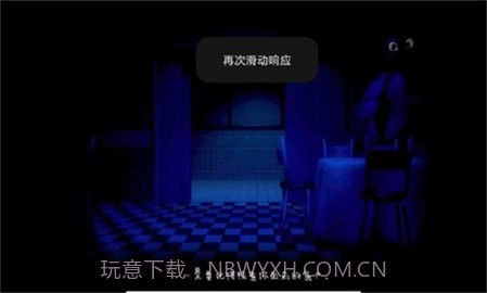 JOLLY HD截图2 JOLLY HD截图2