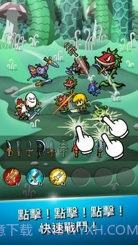 BladeCrafter2截图5