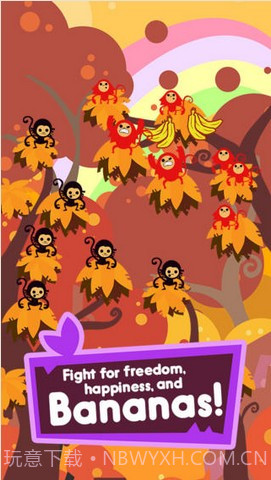 丛林怒吼 Jungle Rumble截图3