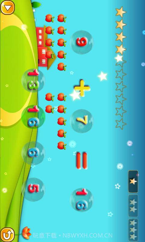 宝宝早教乐截图5 宝宝早教乐截图5