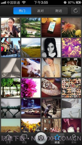 Weico+截图5 Weico+截图5