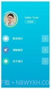 小兔乐跑截图2 小兔乐跑截图2