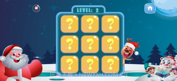 挖坑超人截图2 挖坑超人截图2