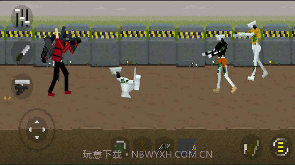 生存淘汰赛截图1