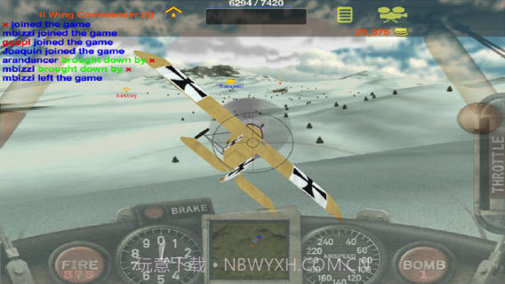 空战游戏斗狗 Dogfight截图1 空战游戏斗狗 Dogfight截图1