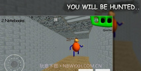 巴迪老师的课堂截图2