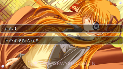 Kanon截图3 Kanon截图3