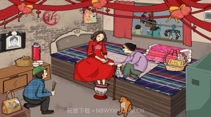 文字找茬大师截图3