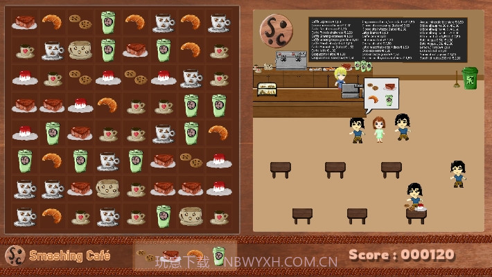 虚拟女友咖啡店截图1