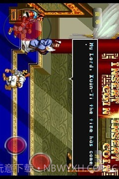 三国志二代之赤壁风云截图1