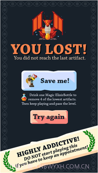 文物截图5 文物截图5