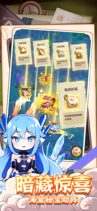 割草模拟器截图4 割草模拟器截图4