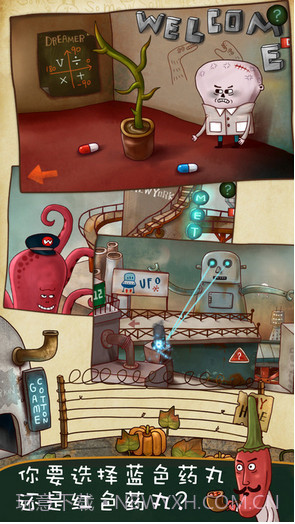 南瓜先生大冒险截图4 南瓜先生大冒险截图4