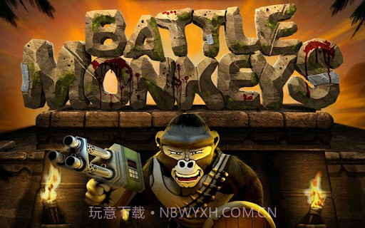 猴子大战 Battle Monkeys截图1 猴子大战 Battle Monkeys截图1
