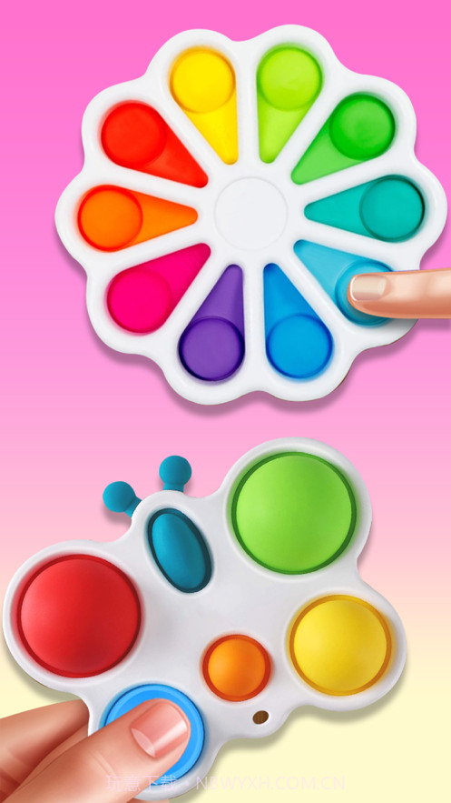 解压泡泡玩具截图4