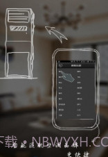 电视遥控器万能截图3 电视遥控器万能截图3