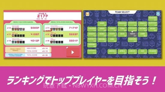 刀锋男孩截图3 刀锋男孩截图3