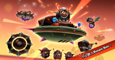 机器人科迪2 Cordy 2截图4