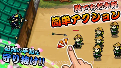 武士防御战截图1 武士防御战截图1