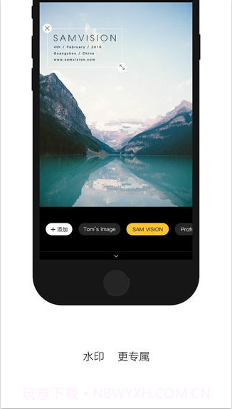 印象截图4 印象截图4