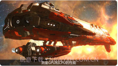 3DMark Ice Storm截图2