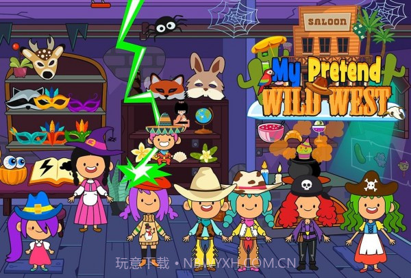 我的虚拟狂野西部截图4 我的虚拟狂野西部截图4