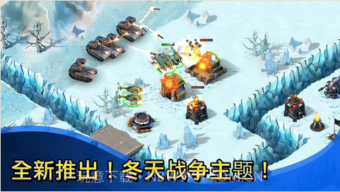 小小部队:联盟截图2 小小部队:联盟截图2