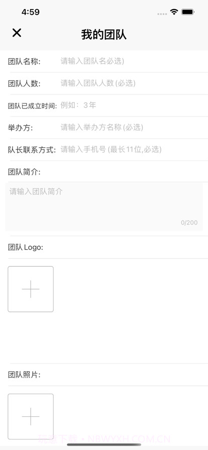 阿杰游戏盒子截图3
