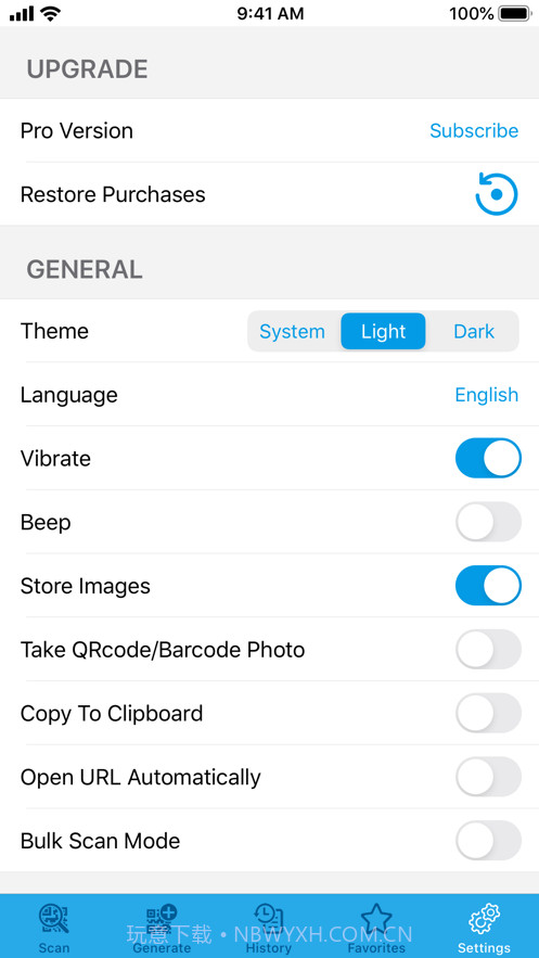 SuperBScanner-QR码阅读器截图6 SuperBScanner-QR码阅读器截图6
