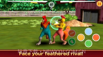 开打吧公鸡截图1 开打吧公鸡截图1