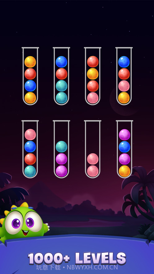 色球排序拼图截图3