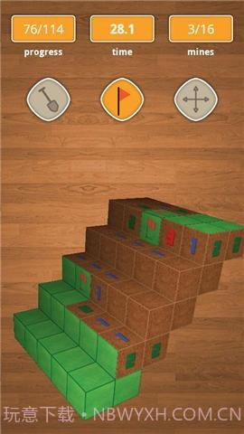 扫雷3DMinesweeper3D截图1