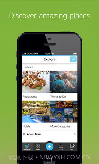 旅行助手截图1 旅行助手截图1