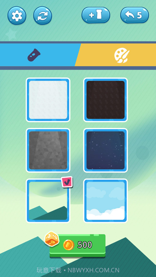 倒沙我贼溜截图5 倒沙我贼溜截图5